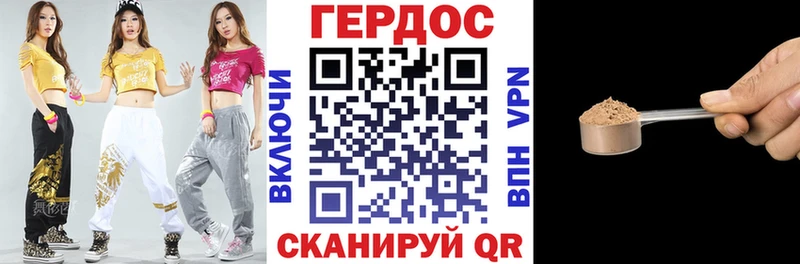 Купить закладки  Кремёнки  Героин герыч 