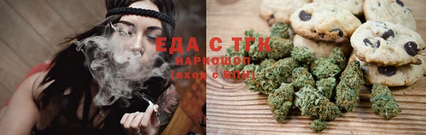 jwh Балабаново