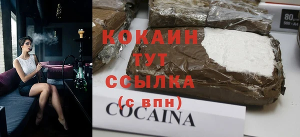 jwh Балабаново