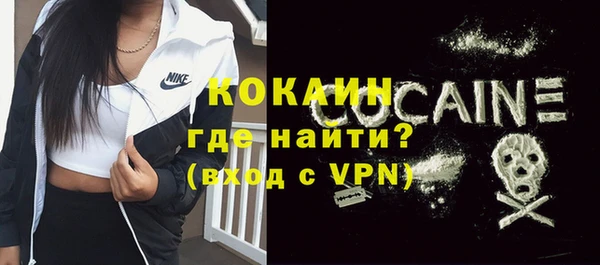 jwh Балабаново