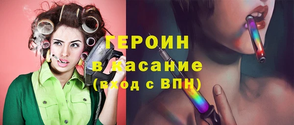 jwh Балабаново