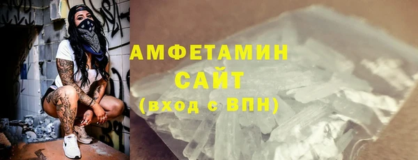 jwh Балабаново