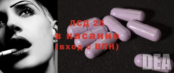 COCAINE Баксан