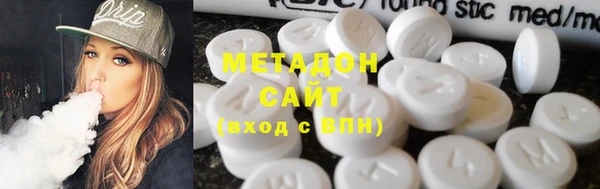 COCAINE Баксан