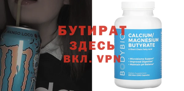 COCAINE Баксан