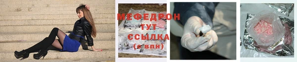 jwh Балабаново