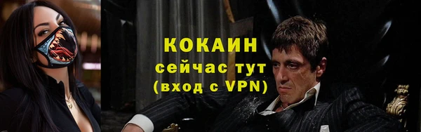 jwh Балабаново