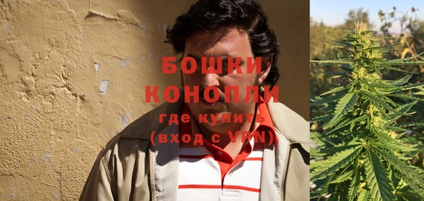 COCAINE Баксан