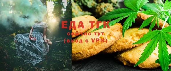 COCAINE Баксан