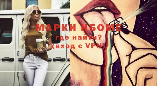 COCAINE Баксан