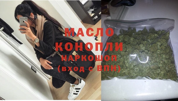 jwh Балабаново