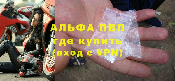jwh Балабаново