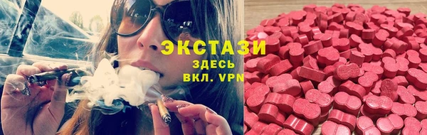 jwh Балабаново