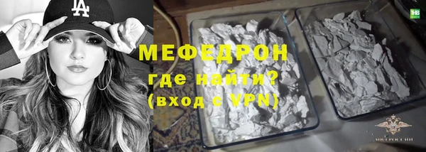 jwh Балабаново