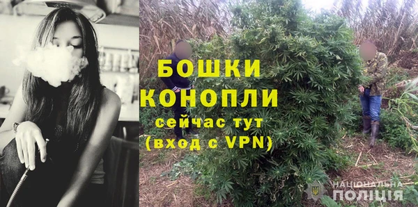 COCAINE Баксан