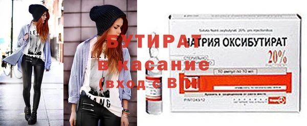 COCAINE Баксан
