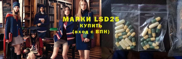 дистиллят марихуана Балахна