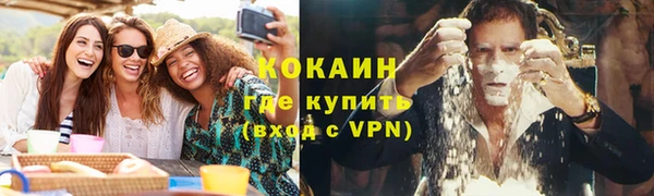 jwh Балабаново