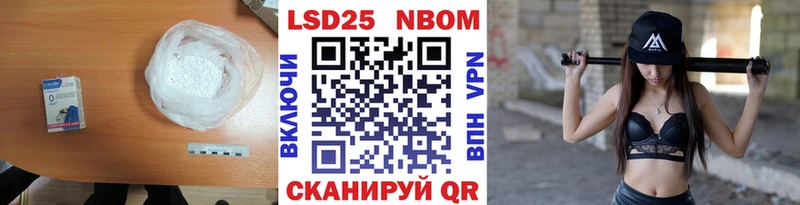 Лсд 25 экстази кислота  Купить закладки  Кремёнки 